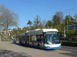 VBL Luzern/550676/179380---vbl-luzern---nr (179'380) - VBL Luzern - Nr. 229 - Hess/Hess Gelenktrolleybus am 10. April 2017 in Luzern, Verkehrshaus