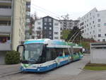 VBL Luzern/605506/189352---vbz-zuerich---nr (189'352) - VBZ Zrich - Nr. 183 - Hess/Hess Gelenktrolleybus am 17. Mrz 2018 in Luzern, Wrzenbach (Einsatz VBL)