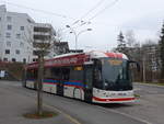 VBL Luzern/605515/189362---vbl-luzern---nr (189'362) - VBL Luzern - Nr. 238 - Hess/Hess Doppelgelenktrolleybus am 17. Mrz 2018 in Luzern, Wrzenbach