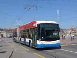VBL Luzern/653491/203007---vbl-luzern---nr (203'007) - VBL Luzern - Nr. 215 - Hess/Hess Gelenktrolleybus am 23. Mrz 2019 in Luzern, Bahnhofbrcke