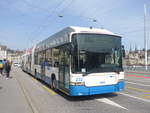 VBL Luzern/729196/223810---vbl-luzern---nr (223'810) - VBL Luzern - Nr. 232 - Hess/Hess Doppelgelenktrolleybus am 26. Februar 2021 in Luzern, Bahnhofbrcke