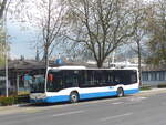 VBL Luzern/734749/225090---vbl-luzern---nr (225'090) - VBL Luzern - Nr. 88/LU 199'439 - Mercedes am 18. April 2021 beim Bahnhof Luzern