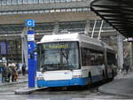 VBL Luzern/761765/230970---vbl-luzern---nr (230'970) - VBL Luzern - Nr. 205 - Hess/Hess Gelenktrolleybus am 27. November 2021 beim Bahnhof Luzern