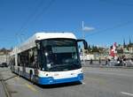 (241'753) - VBL Luzern - Nr. 228 - Hess/Hess Gelenktrolleybus am 22. Oktober 2022 in Luzern, Bahnhofbrcke