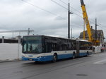 VBZ Zurich/492212/169995---vbz-zuerich---nr (169'995) - VBZ Zrich - Nr. 529/ZH 730'529 - Neoplan am 14. April 2016 beim Bahnhof Zrich-Oerlikon