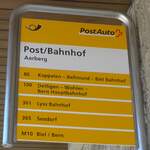 Aarberg/750735/217150---postauto-haltestellenschild---aarberg-postbahnhof (217'150) - PostAuto-Haltestellenschild - Aarberg, Post/Bahnhof - am 21. Mai 2020