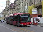 Bern/531604/176676---bernmobil-bern---nr (176'676) - Bernmobil, Bern - Nr. 859/BE 671'859 - Mercedes am 13. November 2016 beim Bahnhof Bern