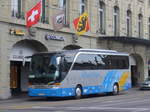 Bern/572050/182788---aus-slowenien-street-tour (182'788) - Aus Slowenien: Street Tour, Portoroz - KP HD-107 - Setra am 5. August 2017 beim Bahnhof Bern
