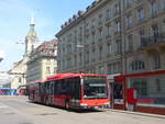 Bern/695548/215593---bernmobil-bern---nr (215'593) - Bernmobil, Bern - Nr. 859/BE 671'859 - Mercedes am 27. Mrz 2020 beim Bahnhof Bern