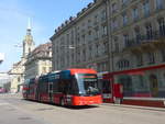 Bern/695549/215594---bernmobil-bern---nr (215'594) - Bernmobil, Bern - Nr. 201/BE 722'201 - Hess am 27. Mrz 2020 beim Bahnhof Bern