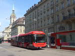 Bern/695550/215595---bernmobil-bern---nr (215'595) - Bernmobil, Bern - Nr. 890/BE 832'890 - Volvo am 27. Mrz 2020 beim Bahnhof Bern