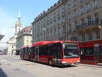 Bern/695552/215597---bernmobil-bern---nr (215'597) - Bernmobil, Bern - Nr. 845/BE 671'845 - Mercedes am 27. Mrz 2020 beim Bahnhof Bern