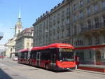Bern/695629/215602---bernmobil-bern---nr (215'602) - Bernmobil, Bern - Nr. 877/BE 832'877 - Volvo am 27. Mrz 2020 beim Bahnhof Bern