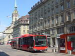 Bern/695635/215608---bernmobil-bern---nr (215'608) - Bernmobil, Bern - Nr. 853/BE 671'853 - Mercedes am 27. Mrz 2020 beim Bahnhof Bern