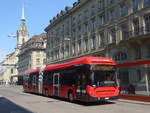 Bern/695636/215609---bernmobil-bern---nr (215'609) - Bernmobil, Bern - Nr. 875/BE 832'875 - Volvo am 27. Mrz 2020 beim Bahnhof Bern