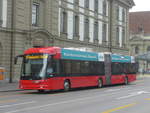 Bern/709284/219428---bernmobil-bern---nr (219'428) - Bernmobil, Bern - Nr. 28 - Hess/Hess Gelenktrolleybus am 2. August 2020 beim Bahnhof Bern