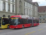 Bern/709338/219442---bernmobil-bern---nr (219'442) - Bernmobil, Bern - Nr. 26 - Hess/Hess Gelenktrolleybus am 2. August 2020 beim Bahnhof Bern