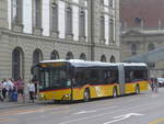 Bern/709355/219462---schmidt-oberbueren---sg (219'462) - Schmidt, Oberbren - SG 388'483 - Solaris am 2. August 2020 beim Bahnhof Bern