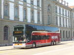 Bern/709574/219511---wieland-murten---nr (219'511) - Wieland, Murten - Nr. 93/FR 300'600 - Van Hool am 8. August 2020 beim Bahnhof Bern