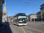 Bern/709581/219518---intertours-domdidier---nr (219'518) - Intertours, Domdidier - Nr. 3/FR 236'099 - Setra am 8. August 2020 beim Bahnhof Bern