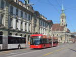Bern/710051/219602---bernmobil-bern---nr (219'602) - Bernmobil, Bern - Nr. 32 - Hess/Hess Gelenktrolleybus am 9. August 2020 beim Bahnhof Bern