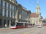 Bern/710068/219619---intertours-domdidier---fr (219'619) - Intertours, Domdidier - FR 300'468 - Mercedes (ex BLT Oberwil Nr. 99; ex Gschwindl, A-Wien Nr. 8413) am 9. August 2020 beim Bahnhof Bern