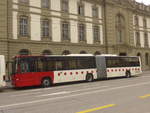 Bern/726858/223383---tpf-fribourg---nr (223'383) - TPF Fribourg - Nr. 100/FR 300'223 - Volvo am 6. Februar 2021 beim Bahnhof Bern