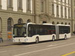 Bern/726873/223398---intertours-domdidier---nr (223'398) - Intertours, Domdidier - Nr. 202/FR 300'477 - Mercedes am 6. Februar 2021 beim Bahnhof Bern