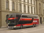 Bern/727093/223424---wieland-murten---nr (223'424) - Wieland, Murten - Nr. 114/FR 300'601 - Setra am 6. Februar 2021 beim Bahnhof Bern