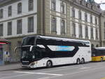 Bern/740059/226297---intertours-domdidier---fr (226'297) - Intertours, Domdidier - FR 300'657 - Setra am 11. Juli 2021 beim Bahnhof Bern