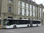 Bern/740063/226301---wieland-murten---nr (226'301) - Wieland, Murten - Nr. 122/FR 300'603 - Mercedes (ex Interbus, Yverdon Nr. 209; ex Gschwindl, A-Wien Nr. 8401) am 11. Juli 2021 beim Bahnhof Bern