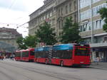 Bern/740085/226324---bernmobil-bern---nr (226'324) - Bernmobil, Bern - Nr. 204/BE 724'204 - Hess am 11. Juli 2021 beim Bahnhof Bern