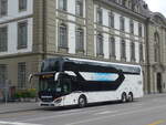 Bern/740250/226328---intertours-domdidier---fr (226'328) - Intertours, Domdidier - FR 300'660 - Setra am 11. Juli 2021 beim Bahnhof Bern