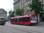 Bern/740257/226337---bernmobil-bern---nr (226'337) - Bernmobil, Bern - Nr. 881/BE 832'881 - Volvo am 11. Juli 2021 beim Bahnhof Bern