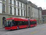 Bern/740267/226347---bernmobil-bern---nr (226'347) - Bernmobil, Bern - Nr. 31 - Hess/Hess Gelenktrolleybus am 11. Juli 2021 beim Bahnhof Bern