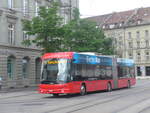 (226'362) - Bernmobil, Bern - Nr. 204/BE 724'204 - Hess am 11. Juli 2021 beim Bahnhof Bern