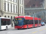 Bern/740428/226374---bernmobil-bern---nr (226'374) - Bernmobil, Bern - Nr. 52 - Hess/Hess Doppelgelenktrolleybus am 11. Juli 2021 beim Bahnhof Bern
