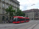 Bern/744690/227049---bernmobil-bern---nr (227'049) - Bernmobil, Bern - Nr. 35 - Hess/Hess Gelenktrolleybus am 7. August 2021 beim Bahnhof Bern