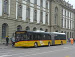 Bern/744698/227057---postauto-bern---nr (227'057) - PostAuto Bern - Nr. 10'310/BE 813'683 - Solaris (ex Nr. 683) am 7. August 2021 beim Bahnhof Bern