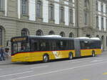 Bern/744842/227058---postauto-bern---nr (227'058) - PostAuto Bern - Nr. 10'310/BE 813'683 - Solaris (ex Nr. 683) am 7. August 2021 beim Bahnhof Bern