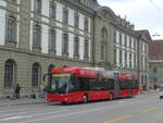 Bern/744846/227062---bernmobil-bern---nr (227'062) - Bernmobil, Bern - Nr. 26 - Hess/Hess Gelenktrolleybus am 7. August 2021 beim Bahnhof Bern