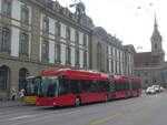 Bern/744852/227068---bernmobil-bern---nr (227'068) - Bernmobil, Bern - Nr. 46 - Hess/Hess Doppelgelenktrolleybus am 7. August 2021 beim Bahnhof Bern