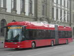 Bern/744853/227070---bernmobil-bern---nr (227'070) - Bernmobil, Bern - Nr. 35 - Hess/Hess Gelenktrolleybus am 7. August 2021 beim Bahnhof Bern