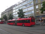 Bern/744857/227074---bernmobil-bern---nr (227'074) - Bernmobil, Bern - Nr. 801/BE 612'801 - Volvo am 7. August 2021 beim Bahnhof Bern