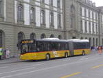 Bern/744860/227077---postauto-bern---nr (227'077) - PostAuto Bern - Nr. 10'309/BE 820'681 - Solaris (ex Nr. 681) am 7. August 2021 beim Bahnhof Bern