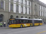 Bern/744861/227078---postauto-bern---nr (227'078) - PostAuto Bern - Nr. 10'309/BE 820'681 - Solaris (ex Nr. 681) am 7. August 2021 beim Bahnhof Bern