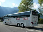 Interlaken/816346/250842---aus-nordmazedonien-hak-bus (250'842) - Aus Nordmazedonien: Hak Bus, Tetovo - TE 1611-AJ - Setra am 1. Juni 2023 beim Bahnhof Interlaken Ost