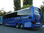 Thun/784437/239003---ank-tours-muttenz-- (239'003) - A.N.K. Tours, Muttenz - BL 7778 - Setra am 12. August 2022 in Thun, Strandbad