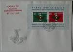 (244'382) - PTT-Briefumschlag vom 21. August 1959 am 2. Januar 2023 in Thun