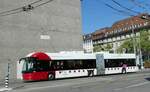 (251'505) - TPF Fribourg - Nr. 6608/FR 301'548 - Hess/Hess Gelenktrolleybus am 15. Juni 2023 in Fribourg, Rue Pierre-Kaelin
